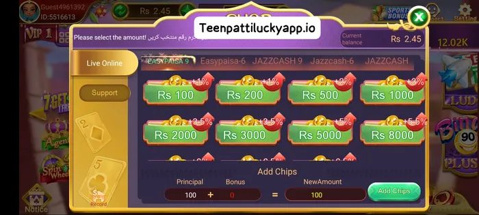 Teen patti lucky deposite